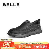 BeLLE 百丽 简约商务鞋男款夏季商场同款牛皮套脚休闲皮鞋7WE01CM3 黑色 39