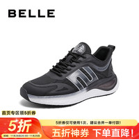 百丽跑道设计休闲鞋男款秋季厚底运动风老爹鞋7ZY01CM3