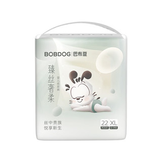 BoBDoG 巴布豆 臻丝奢柔纸尿裤奢护透气XL22片(12-17KG)新生儿婴儿尿不湿