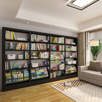 豫正 绘本架图书馆书架组合款小无过渡期绘本架落地书架白色简约 黑色单面5层0.9m长主架含绘本架