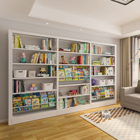 豫正 绘本架图书馆书架组合款小无过渡期绘本架落地书架白色简约 白色单面5层1.1m长主架含绘本架