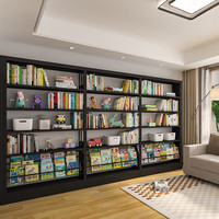 豫正 绘本架图书馆书架组合款小无过渡期绘本架落地书架白色简约 黑色单面5层1.2m长主架含绘本架