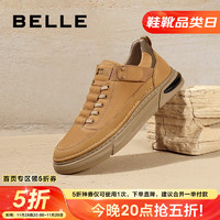 BeLLE 百丽 潮搭休闲鞋男秋舒适厚底低帮板鞋8BX01CM3