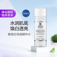 Kiehl's 科颜氏 集焕白净透净化水200ml