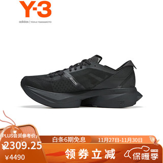 Y-3 y3ADIOS PRO 3.0秋季休闲鞋男女同款跑步鞋51-IH0865 黑色 4