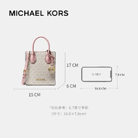 MICHAEL KORS 迈克·科尔斯 MERCER系列 女士手提包 35T1GM9C0I640 香草白/浅粉