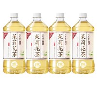 百亿补贴：元气森林 Jasmine 茉莉花茶 900ml*4瓶 无糖茶饮料