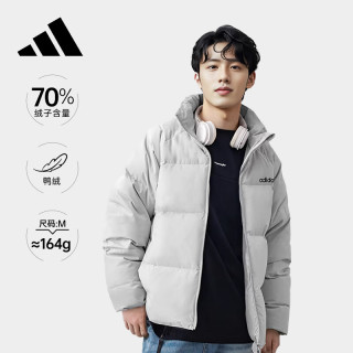移动端、京东百亿补贴：adidas 男高冲绒羽绒服