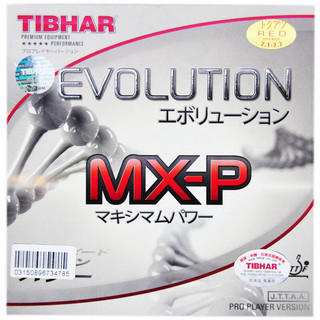 TIBHAR 挺拔 EVOLUTION MX-P 变革能量 乒乓球拍套胶 黑色