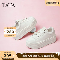 TATA 他她 厚底休闲板鞋女鞋轻便增高百搭小白鞋2024秋CCW01CM4 米白 38