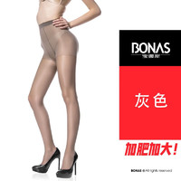 BONAS 宝娜斯 大码丝袜女夏季薄款微胖mm防勾丝不掉档女生加肥加裆连裤袜 2双-灰色 适合120-150斤