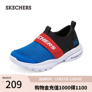 SKECHERS 斯凯奇 季男童一脚蹬易穿脱舒适中大童405215L 宝蓝色/黑色/RYBK 31码