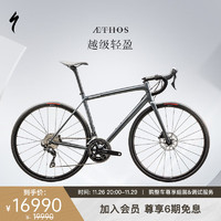 SPECIALIZED 闪电 AETHOS SPORT 碳纤维轻量公路自行车