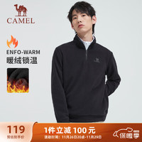 CAMEL 骆驼 摇粒绒立领套头衫男户外保暖抓绒衣 C1W2ULL636 黑色 XL