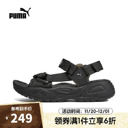 PUMA 彪马 Traek Lite 中性凉鞋 38907501