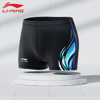 LI-NING 李宁 泳裤男防尴尬游泳裤男士泳衣泡温泉平角五分大码新款专业泳装