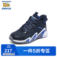 Skechers斯凯奇篮球鞋男童系带拼接联名款橡胶大底防滑大童运动鞋406054L 海军蓝色/蓝色/NVBL 30码