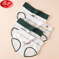 浪莎女士内裤女纯棉裆高腰无痕收腹4条装大码提臀性感少女三角短裤头 164细条+麦穗+菠萝+花朵 4条 175/100(XXL)140-160斤