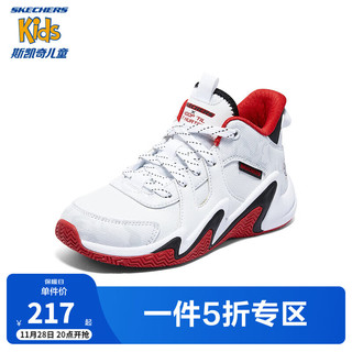 Skechers斯凯奇篮球鞋男童系带拼接联名款橡胶大底防滑大童运动鞋406054L 白色/红色/WRD 33码