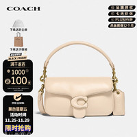 COACH 蔻驰 女士TABBY小号专柜款单肩包C3880