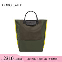 LONGCHAMP 珑骧 Cabas Longchamp Re-Play系列女包中号手提托特包