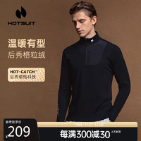 HOTSUIT 后秀 男运动长袖上衣秋冬百搭舒适保暖加绒防寒格粒绒T恤 矿物黑L