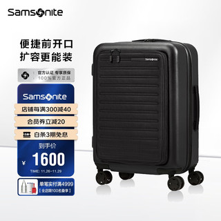 Samsonite 新秀丽 行李箱 KF1*09005 20英寸 前开口