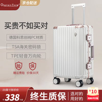 Captain Tony CaptainTony行李箱男铝框拉杆箱女20男女学生小型旅行箱登机箱万向轮