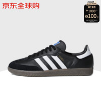 adidas 阿迪达斯 Samba OG 男女同款板鞋 B75807