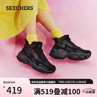 斯凯奇（Skechers）机能户外通勤高帮女士老爹鞋167587 全黑色BBK 35 