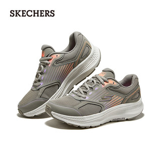 斯凯奇（Skechers）2024年夏季女鞋复古运动鞋缓震舒适透气休闲鞋128606 灰褐色/多彩色/TPMT 40