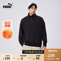 PUMA 彪马 632293 男女通用半拉链加绒立领长袖卫衣