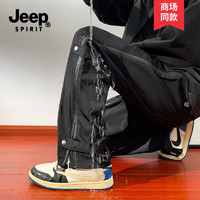 JEEP SPIRIT 吉普冲锋裤男春秋季新款户外徒步登山运动宽松休闲山系情侣长裤子