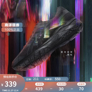 ASICS 亚瑟士 GEL-CONTEND 4 男子跑鞋 T8D4Q-020 黑色 42