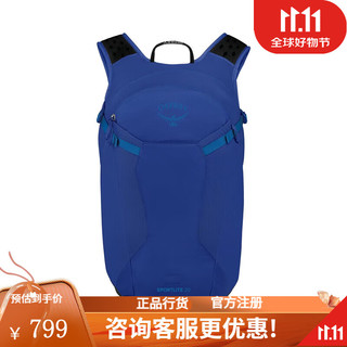 OSPREY 小鹰 SPORTLITE 星光 15 20户外徒步登山双肩背包可注册 星光 15 松叶绿