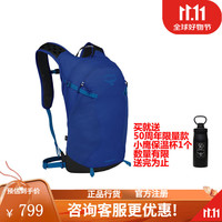 OSPREY 小鹰 SPORTLITE 星光 15 20户外徒步登山双肩背包可注册 星光 15 蓝色