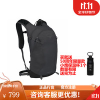 OSPREY 小鹰 SPORTLITE 星光 15 20户外徒步登山双肩背包可注册 星光 15 深灰色
