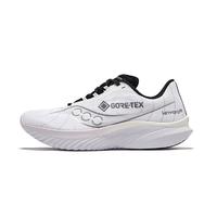 saucony 索康尼 KINVARA 15 GTX 情侣款跑步鞋