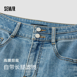 森马（Semir）牛仔裤女高腰喇叭裤显高港风秋拼接长裤103523124015B 26 牛仔中蓝88201