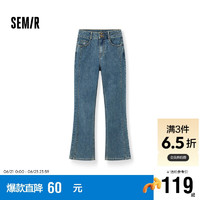 森马（Semir）牛仔裤女高腰喇叭裤显高港风秋拼接长裤103523124015B 28 牛仔蓝灰88401