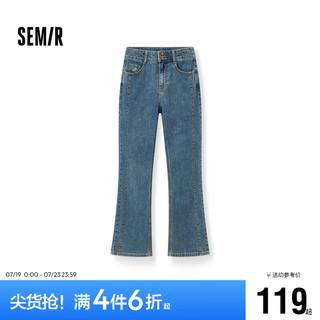 森马（Semir）牛仔裤女高腰喇叭裤显高港风秋拼接长裤103523124015B 25 牛仔蓝灰88401