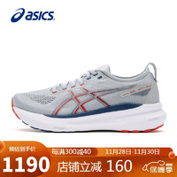 ASICS 亚瑟士 GEL-KAYANO 31 男款跑步鞋 1011B867