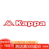 Kappa 卡帕 短袖男运动T恤圆领休闲半袖夏季字母半袖K0D32TD42