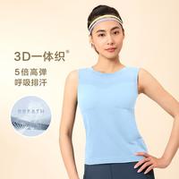 限尺码：SAmyama 女款瑜伽服无袖上衣