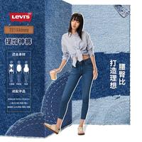 Levi's 李维斯 女士复古721高腰紧身黑色小脚显瘦牛仔裤