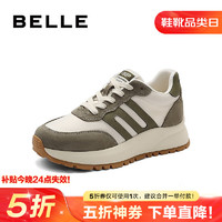 BeLLE 百丽 运动鞋 女 复古撞色时尚百搭休闲鞋 B1696AM4