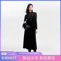 VERO MODA 春秋专柜款打底吊带华丽T恤连衣裙套装