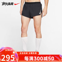 NIKE 耐克 健身衣23款运动服Nike pro 健身裤 田径裤 CJ7838-010 XL/180