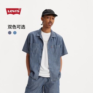 Levi's 李维斯 24夏男士休闲牛仔短袖衬衫