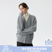 范思蓝恩宽松通勤慵懒风V领针织开衫女冬季2024上衣14379 闪光灰 M